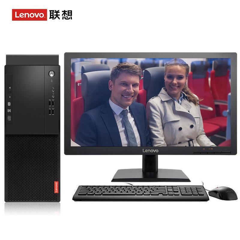 使劲插进去嗯嗯视频联想（Lenovo）启天M415 台式电脑 I5-7500 8G 1T 21.5寸显示器 DVD刻录 WIN7 硬盘隔离...